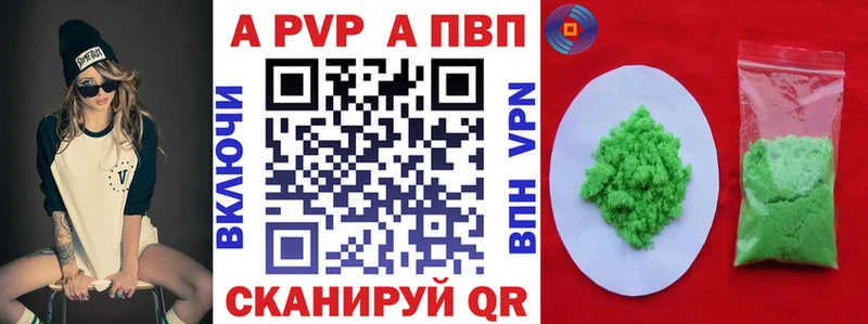 Где купить Куйбышев Марихуана COCAIN МЕТАДОН ГАШИШ СК
