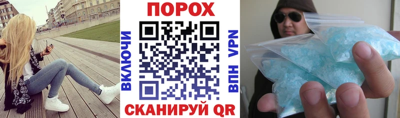 Амфетамин Розовый  где купить наркоту  ссылка на мегу зеркало  Куйбышев 
