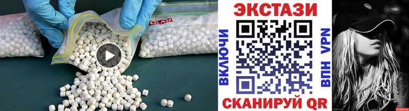 Экстази бентли  гидра сайт  Куйбышев 