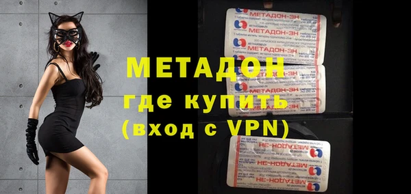 COCAINE Баксан