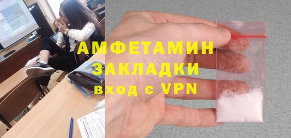мяу мяу мука Балабаново