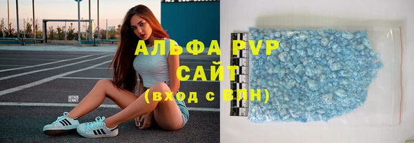 мяу мяу мука Балабаново