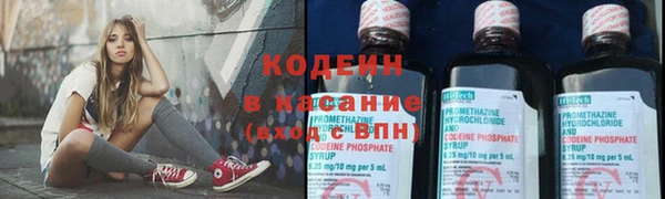 мяу мяу мука Балабаново