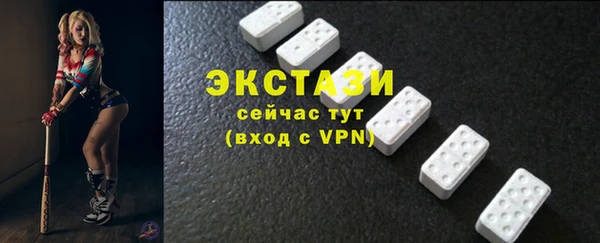 гидропоника Кодинск