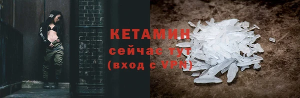мяу мяу мука Балабаново