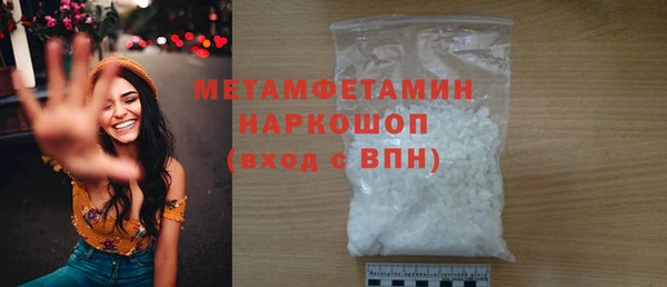 мяу мяу мука Балабаново