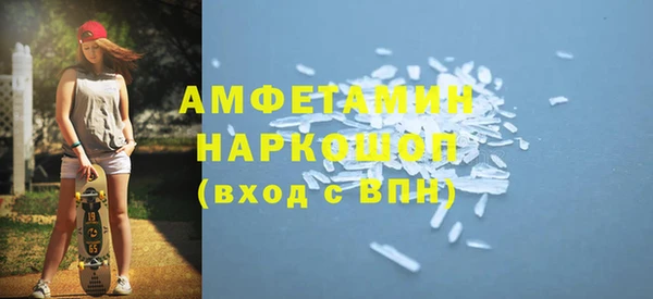 COCAINE Баксан