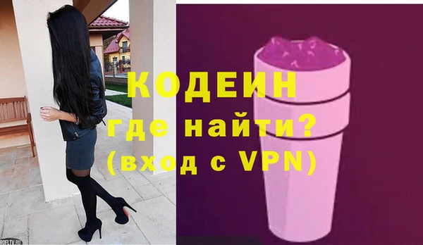 COCAINE Баксан