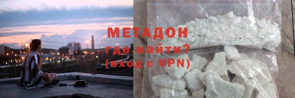 мяу мяу мука Балабаново
