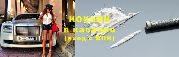 мяу мяу мука Балабаново