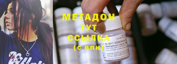 мяу мяу мука Балабаново