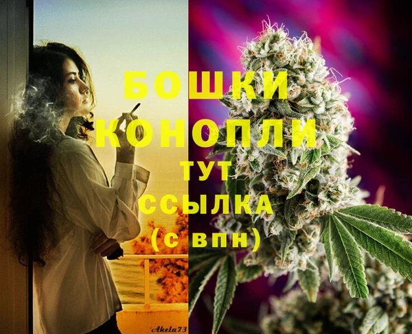 COCAINE Баксан