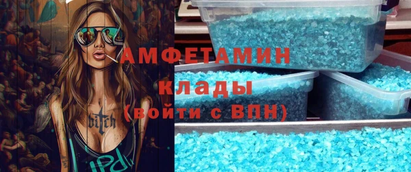 COCAINE Баксан