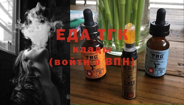 мяу мяу мука Балабаново