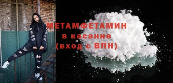 гашик Аркадак