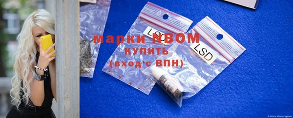 таблы Козловка