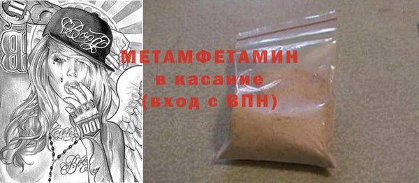 COCAINE Баксан