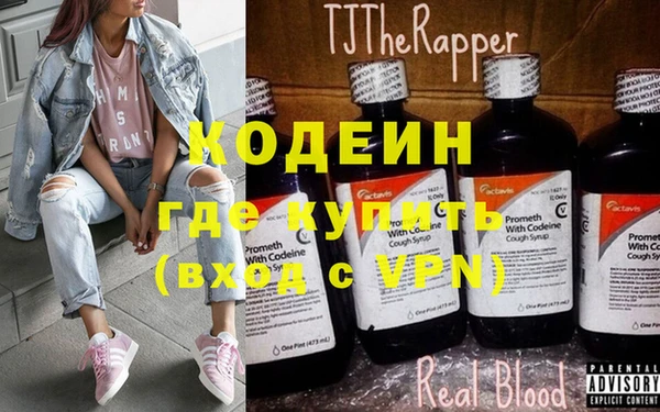 COCAINE Баксан