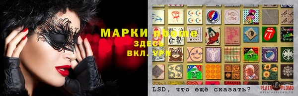COCAINE Баксан