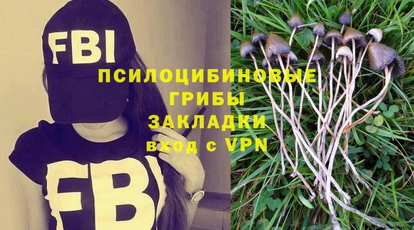 COCAINE Баксан