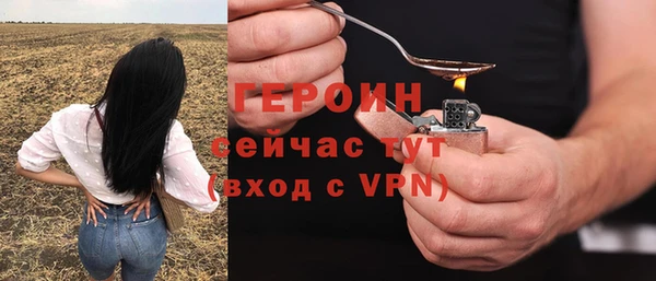 гашик Аркадак
