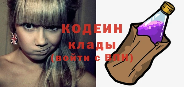 мяу мяу мука Балабаново