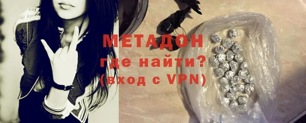 COCAINE Баксан